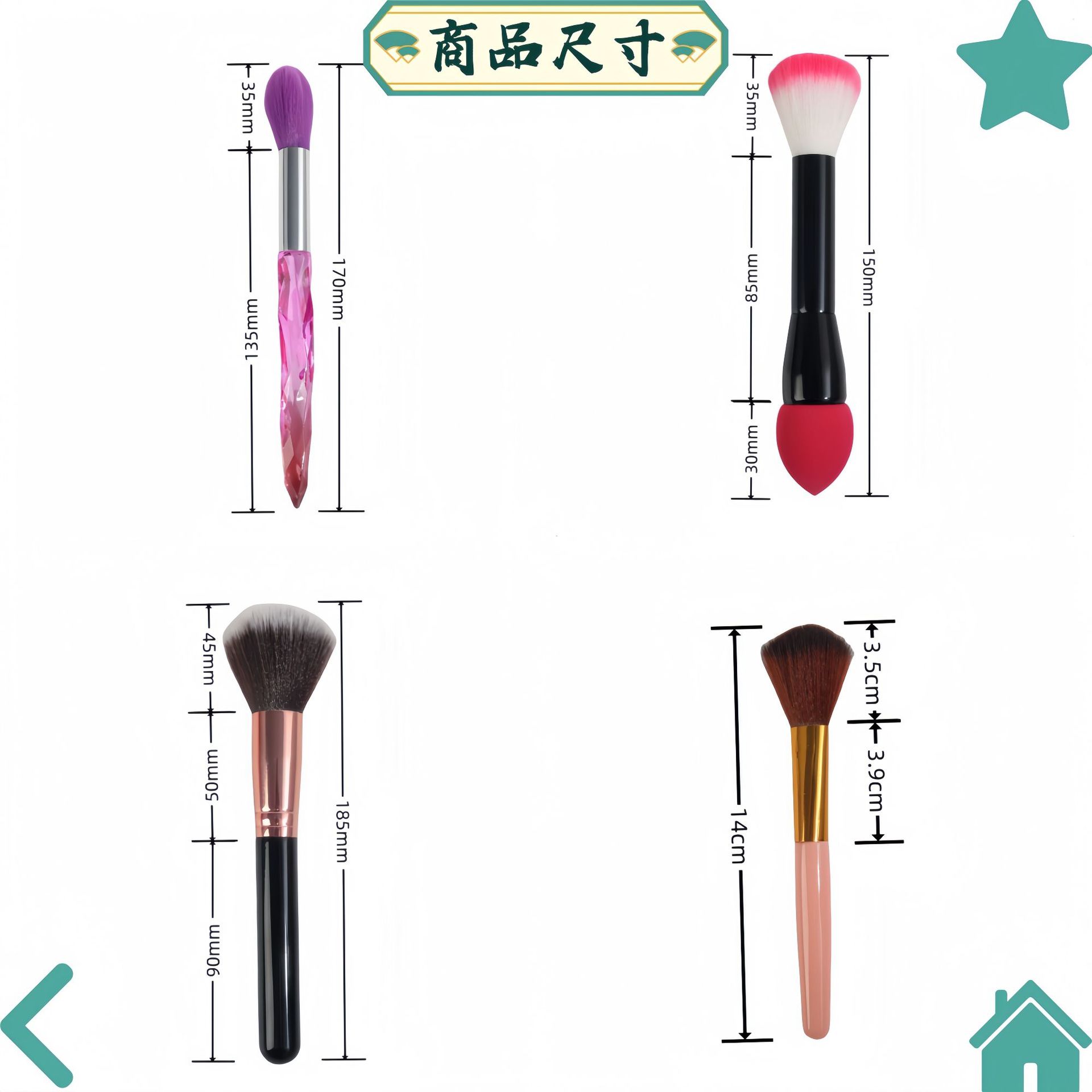 Various makeup sets, bestselling soft eyeshadow brushes, elegant makeup brushes for beginners, powder brushes, blush brushes, makeup brushes