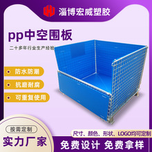 pp�}���\�r�� ܇�g�S��pp�fͨ��|��}���ָ��� �}���\pp�пՇ���