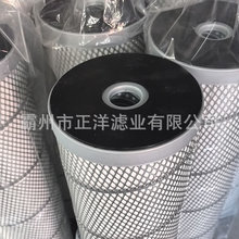 �U�C�ͺ��̓�ȼ�C������Óɫ�O��Vо�V�͙C��304���P��۲��V�W