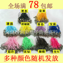 ���r���֙C���K���l/DIY�Ʒ�������/diy�֙C���/�֙C�K���l