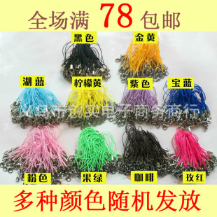 ���r���֙C���K���l/DIY�Ʒ�������/diy�֙C���/�֙C�K���l