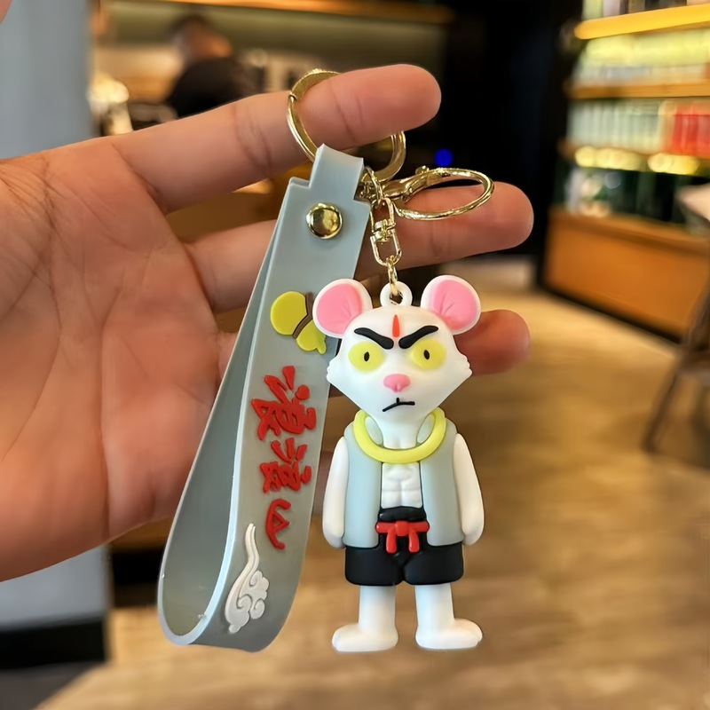 新款浪浪山小妖怪玩偶动漫周边公仔钥匙扣包包卡通挂件配饰小礼品|undefined