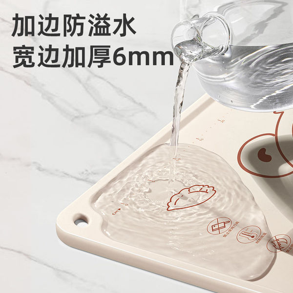 Antibacterial silicone pad thickened kneading mat food grade rolling…