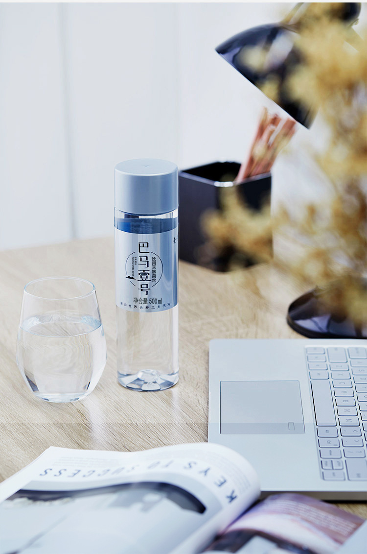 巴马原始壹号详情页(500ml×12&a