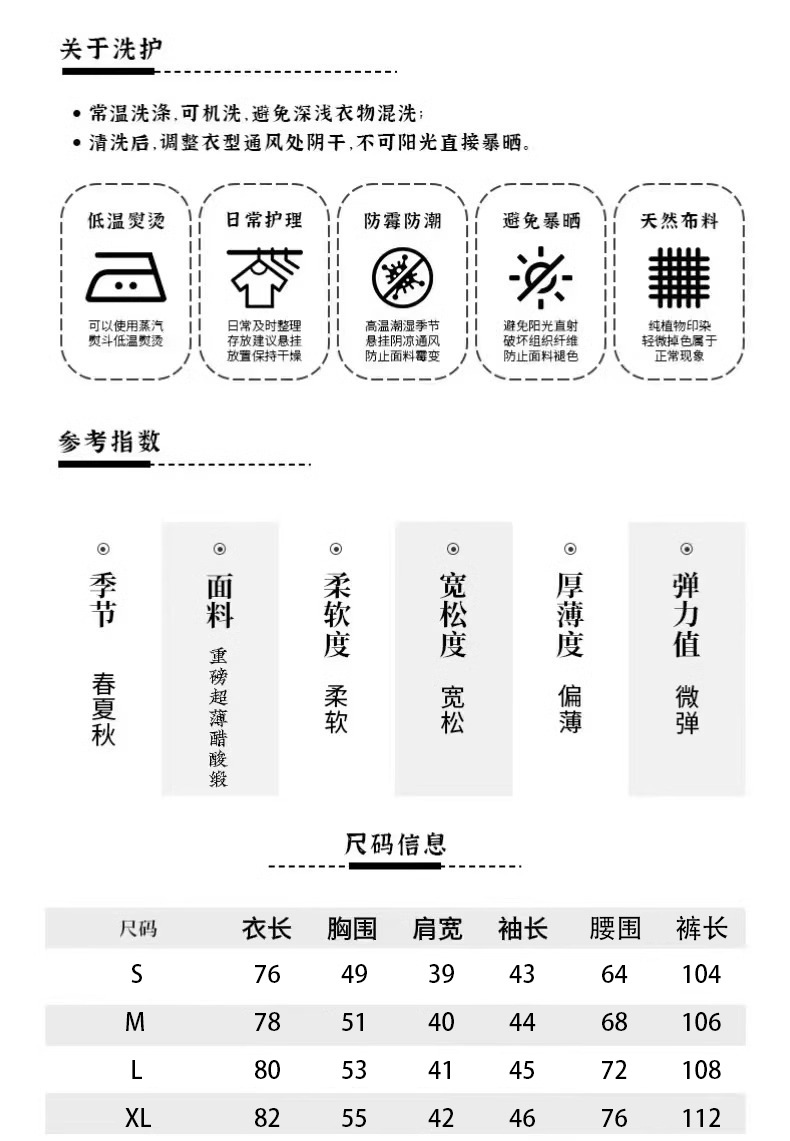 O1CN01uTcs3v1hMVT5FdJgx_!!2219
