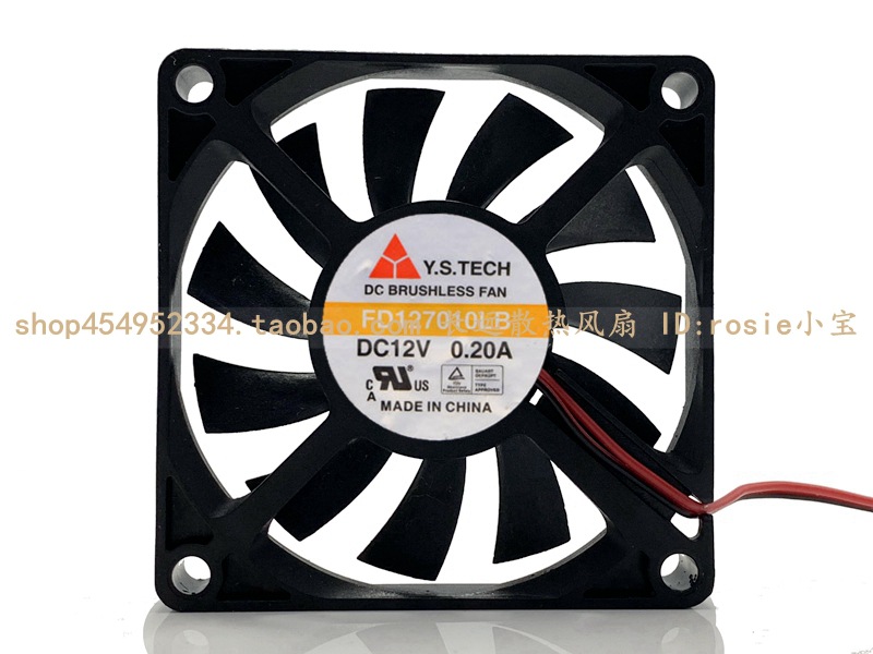 原装正品元山Y.S. FD127010LB 7CM 7010 DC12v 0.2A 显卡散热风扇