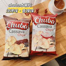 Chubaľ��ƬMaitos����Ƭӡ���M������Ƭ�k���ҽ����ʳ60���b