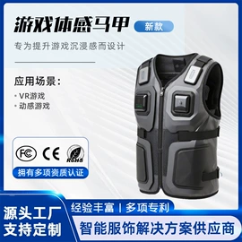 塑身裤;健身服;其它男士内裤