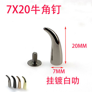���l��ᔺϽ�����Tţ�ǐ�ħ���ӏ��^�F�ε��� ��diy�o��