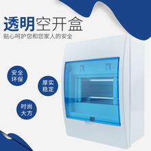 4-6��·������������5��·©��_�P���o��6λ���Ï����������