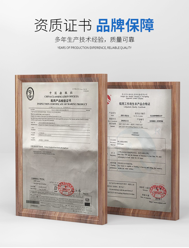 详情页-星林-阿里巴巴_11