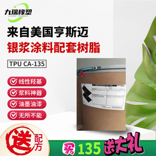 l֬ca-135˹~u͸tpuy{þ۰w