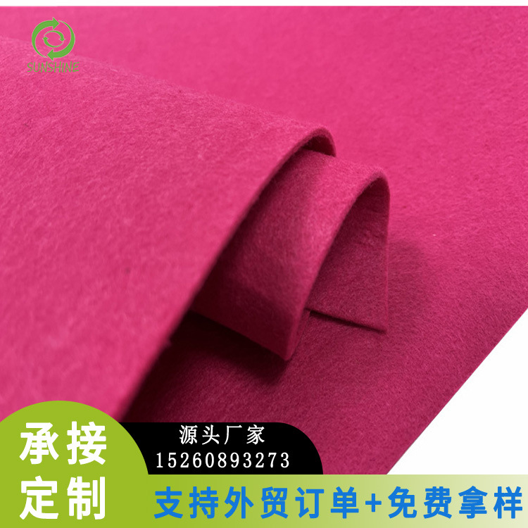 针刺无纺布毛毡针刺布用于保温覆盖地毯家具过滤隔热厚实透气优质