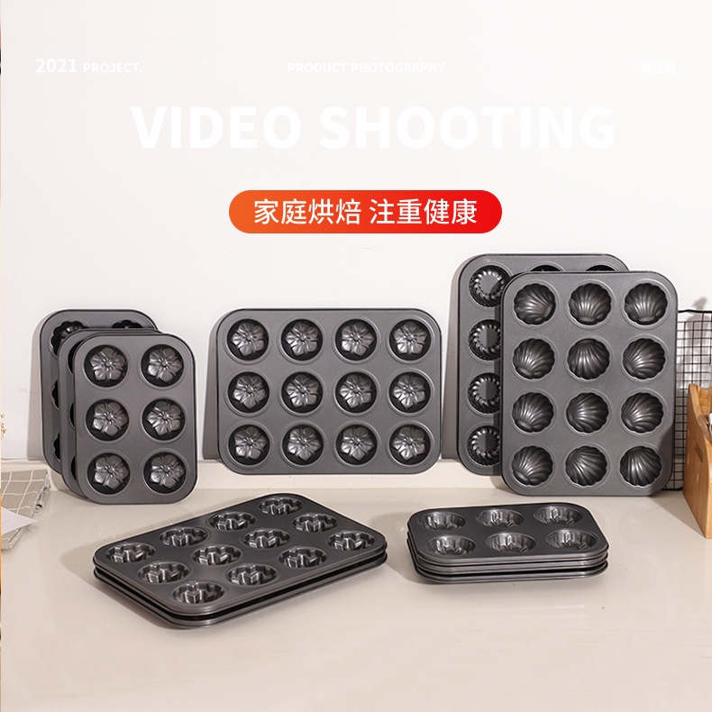 6-piece factory wholesale Madeline shell banana pumpkin baking tray tart mold 12-cavity cupcake pan