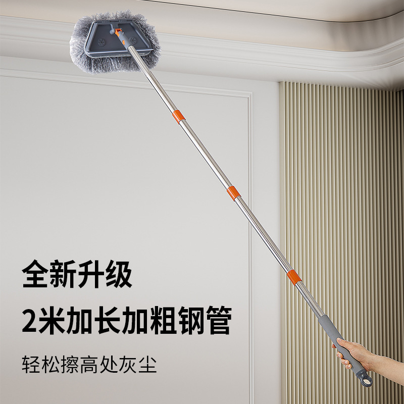 New Multi-function Wall Wiping Artifact Wiping Kitchen Wall Ceiling Cleaning Tool Household Foldable Triangle Mop