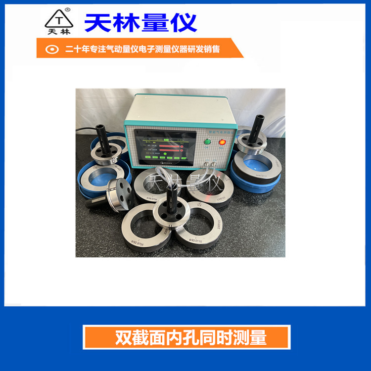 �������������ڿ�����������̨�׿׼�������豸�����������ܼӹ�