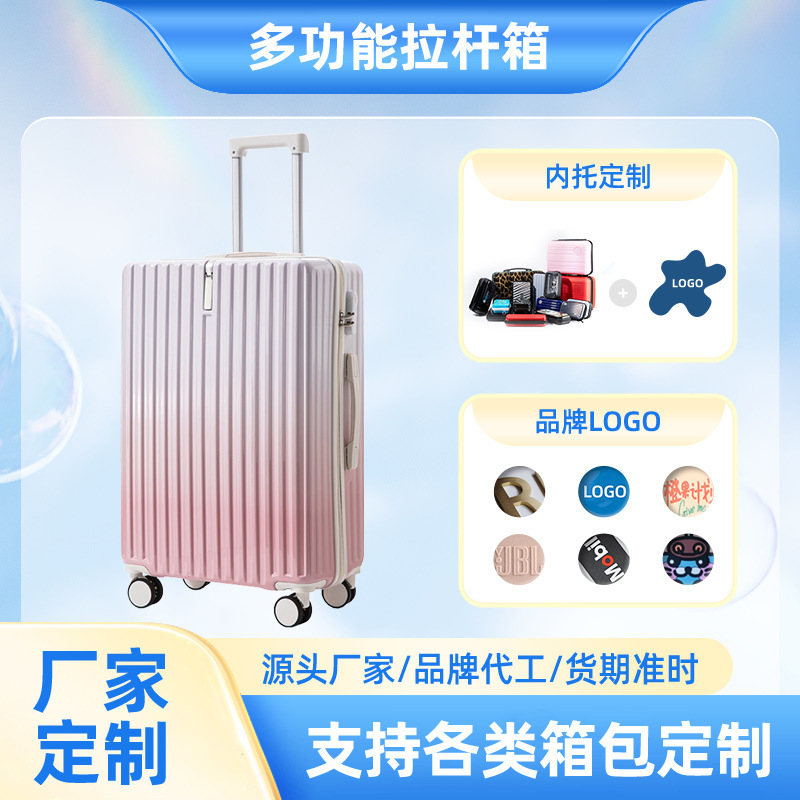 Source Factory Direct Large-Capacity Travel Suitcase for Male and Female Students with Durable Universal Wheels, Sturdy Carry-On Luggage Trolley Case Source Factory Direct Large-Capacity Travel Suitcase for Male and Female Students with Durable Universal Wheels, Sturdy Carry-On Luggage Trolley Case