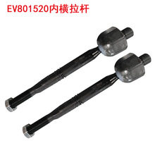 1�� EV801520 �ں����˶� ������18-22����Ÿ� 1.5L 2.0L