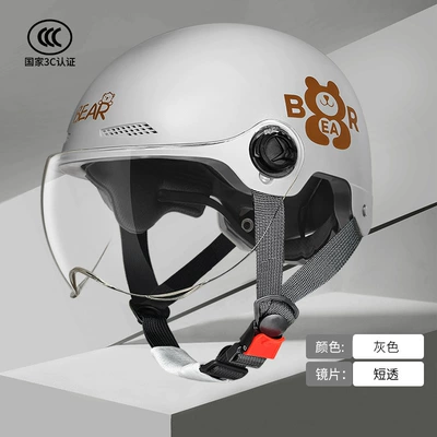 Motosiklet kaskı (dəbilqə): Four-Season Half Helmet New National - l019-1-knob-heart-bear-short-mirror-gray
