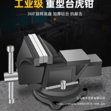 ̨�Q����̨����̨���Q���I�����Qƽ���QС�Ͷ๦��ľ���A�߷Ƕ���