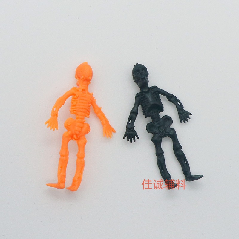迷你骷颅人 全3.jpg