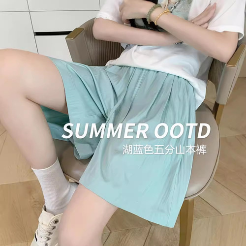 Summer thin high-waisted wide-leg casual ice silk shorts for women, five-finger mountain shorts, small pants for outerwear, versatile