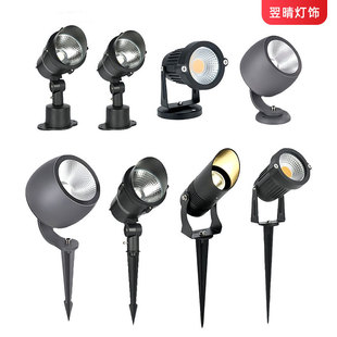 Tree Lights, Landscape Spotlights, Outdoor Colorful Lights, led Floodlights, Garden Tree Lights, Ground Lights, Greening Lights, Outdoor