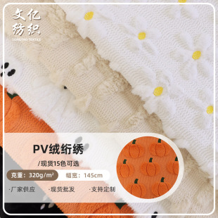 PV�q�W�� ���n�q�W�����w�����q�� �ﶬ��������Ҿӽq���F؛���l