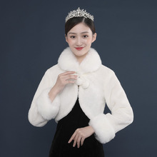 婚纱披肩冬季新娘结婚伴娘敬酒服礼服外套毛披肩保暖秋季新娘披肩
