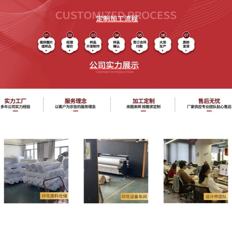 微信图片_20250508210413_副本