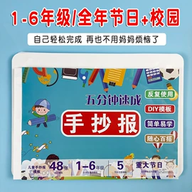 拼插类玩具;串珠、绕珠;积木类