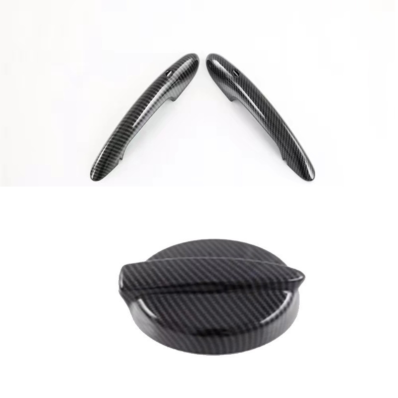 Suitable for Bmw Mini Cooperf55F57 Door Outer Handle Shell Decorative Sticker