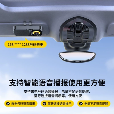 Multi-Function Navigation Receiver for – Bluetooth Hands-free dəstləri