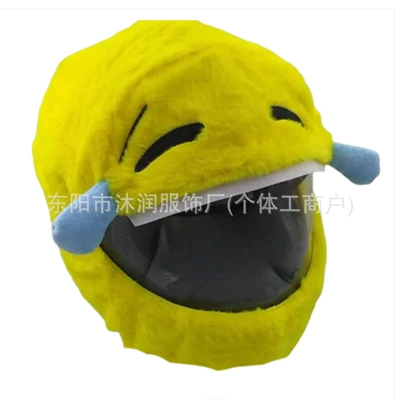 Motosiklet dəbilqələri, Cross-border in stock Motorcycle Accessories - one-size-fits-all-can-be-labeled-crossed-jit-smiley-face