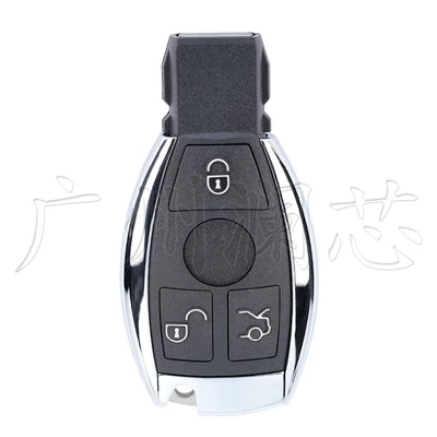 Suitable for Mercedes-Benz Single Battery Holder Bga Model 3/4 Key Car Remote Control Smart Key Replacement Shell (Car Keys) - car-key-case-note-the-battery-holder-3-keys