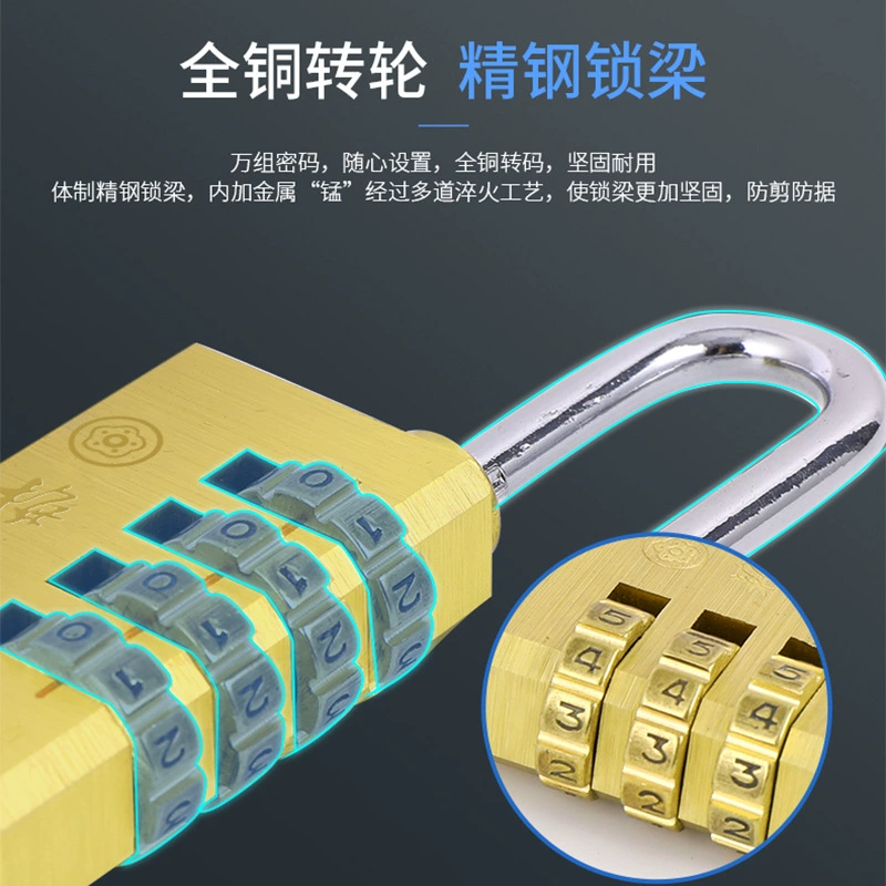 梅花锁 Square copper suitcase, drawer lock, wholesale