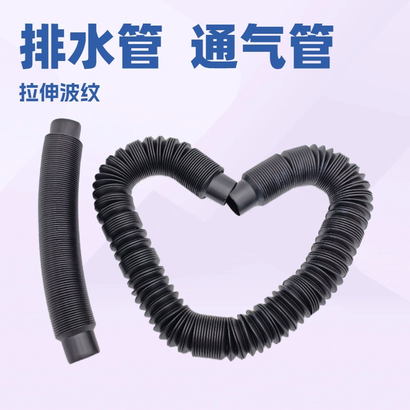 DODE牌  PE波纹管AD20*16MM