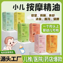 ������Û��eʳ�����͌����{��Ƣθ��Ħ����С����ʳ������ɽ����