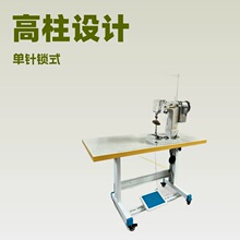 �ʽ��ָ�C ����С��p�x�C ֱ�늄�̧���_����Ƥ�ߺ���