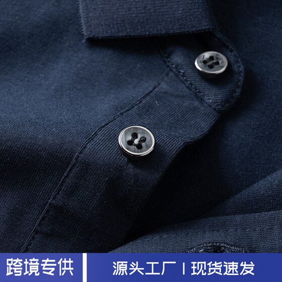 Cross-border Runenboro 2025 Summer New Style Men's POLO Shirt Fashion Embroidered Cotton Striped Short Sleeve Top