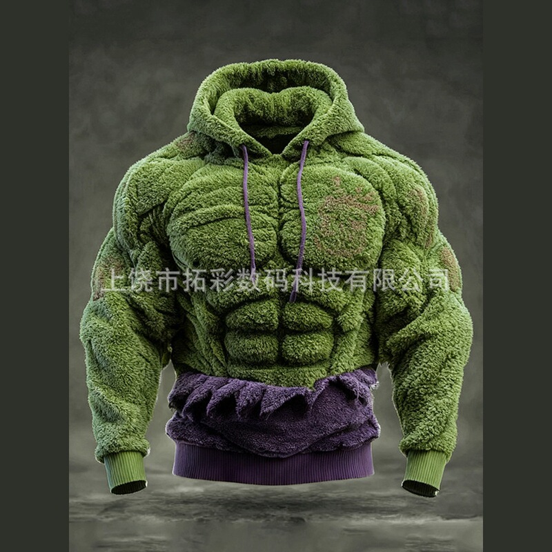 Cross-Border Independent Brand New Men's Casual Sports Hooded Sweatshirt Flannel Sweatshirt Top