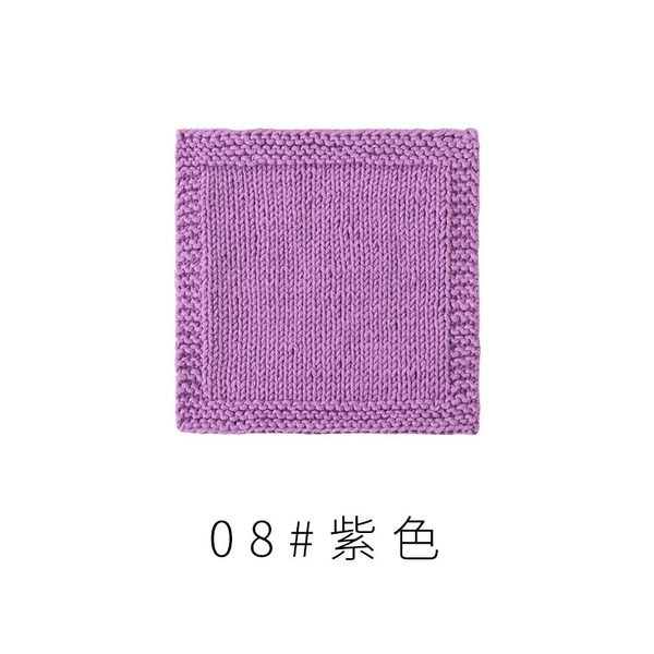Purple 08