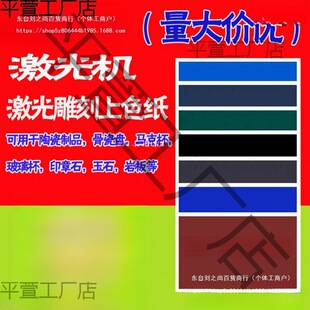 �մɴ��ɫ�����⻨��  ����̙C���w�����ϴ�ӡ�ډ����ꉾ����