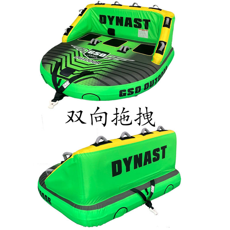 Fábrica de nuevo surf 3 personas agua anillo de remolque inflable lancha rápida tracción hovercraft inflable retroceso flotante