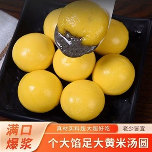 ���S�ל��A100�����ˮ��Ԫ���W�t��ʳ��֥���WŴ�ל��A���b���l.