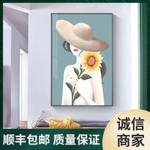 房间清新主卧文艺现代简约背景女生少女花卉墙画画卧室床头装饰画