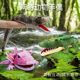 毛绒玩具;狗狗玩具;纸巾盒