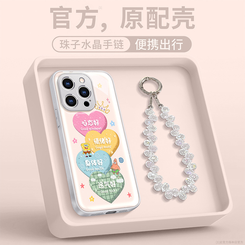 Heart-shaped bracelet case suitable for Apple 17 Pro Max, iPhone 16, cute 15, high aesthetic appeal for girls Heart-shaped bracelet case suitable for Apple 17 Pro Max, iPhone 16, cute 15, high aesthetic appeal for girls