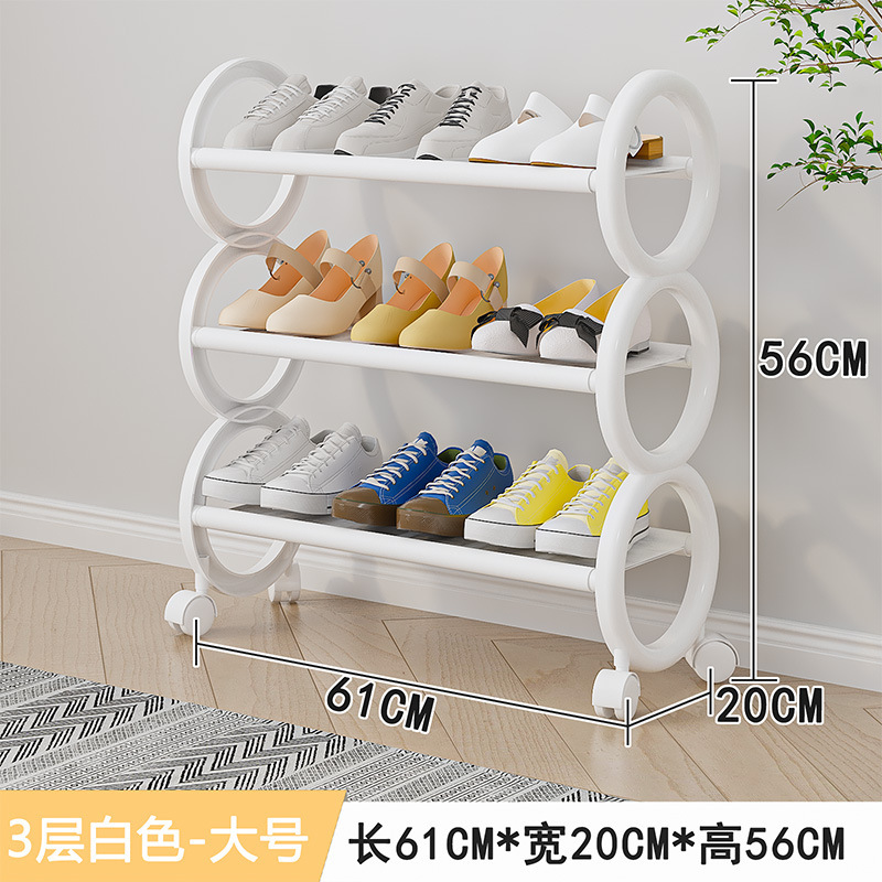 3겹 길이 60cm [화이트]