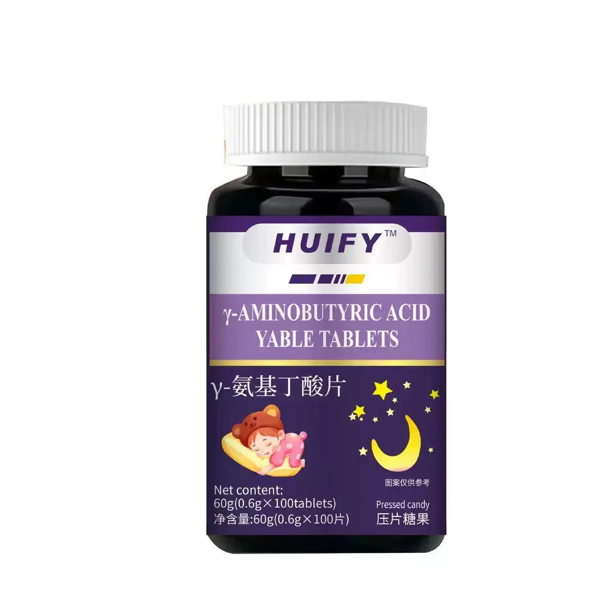 Y-аминомасляная кислота таблетки 100 капсул/бутылка производителей